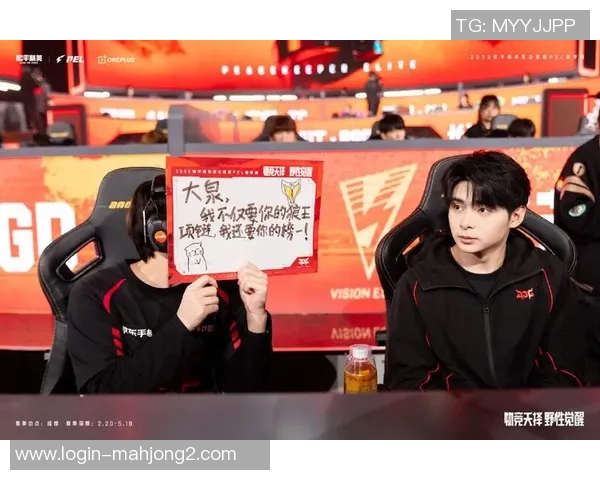 和平精英热议JDG实力之争引发玩家广泛讨论与热烈反响